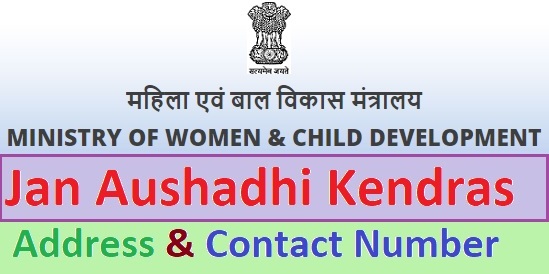 JAKs-List-Address-Contact-Details