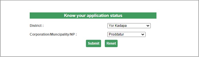 Know-your-application-status