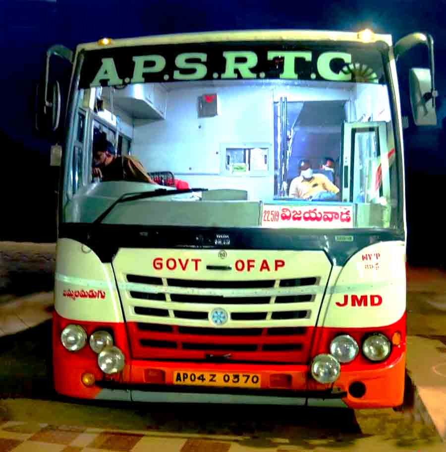 Jammalamadugu-to-VIJAYAWADA-Super-Luxiry-Bus