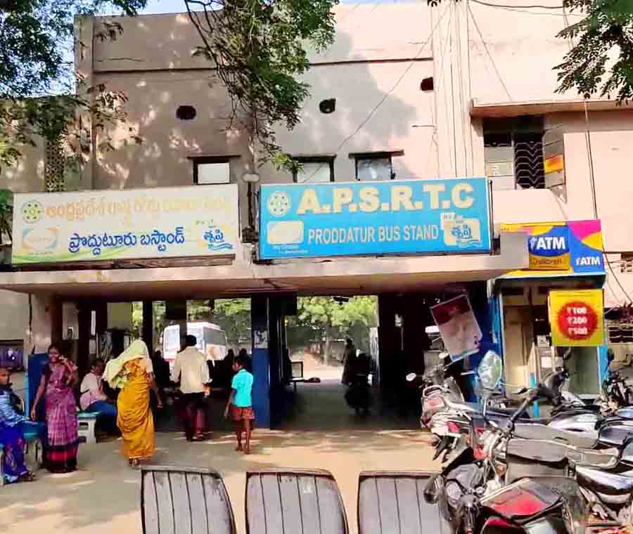 Proddutur-Bus-Station-Entrance