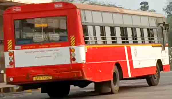 bus-number-55-scindia-kothavalasa