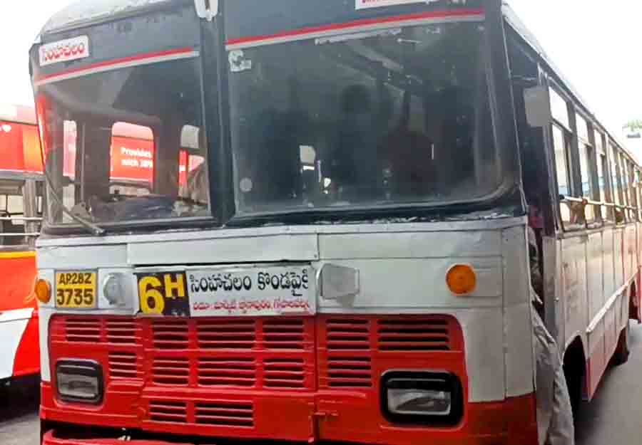 bus-number-6h-purna-market-simhachalam-hills