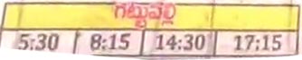 Badvel to Gattupalli Bus Timings