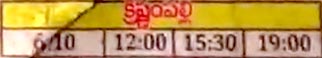 Badvel to Krishnampalli Bus Timings