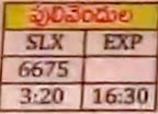 Badvel to pulivendula bus timings