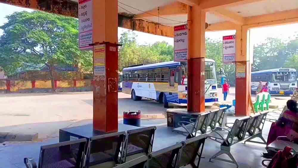 Madhira Bustand Flatform