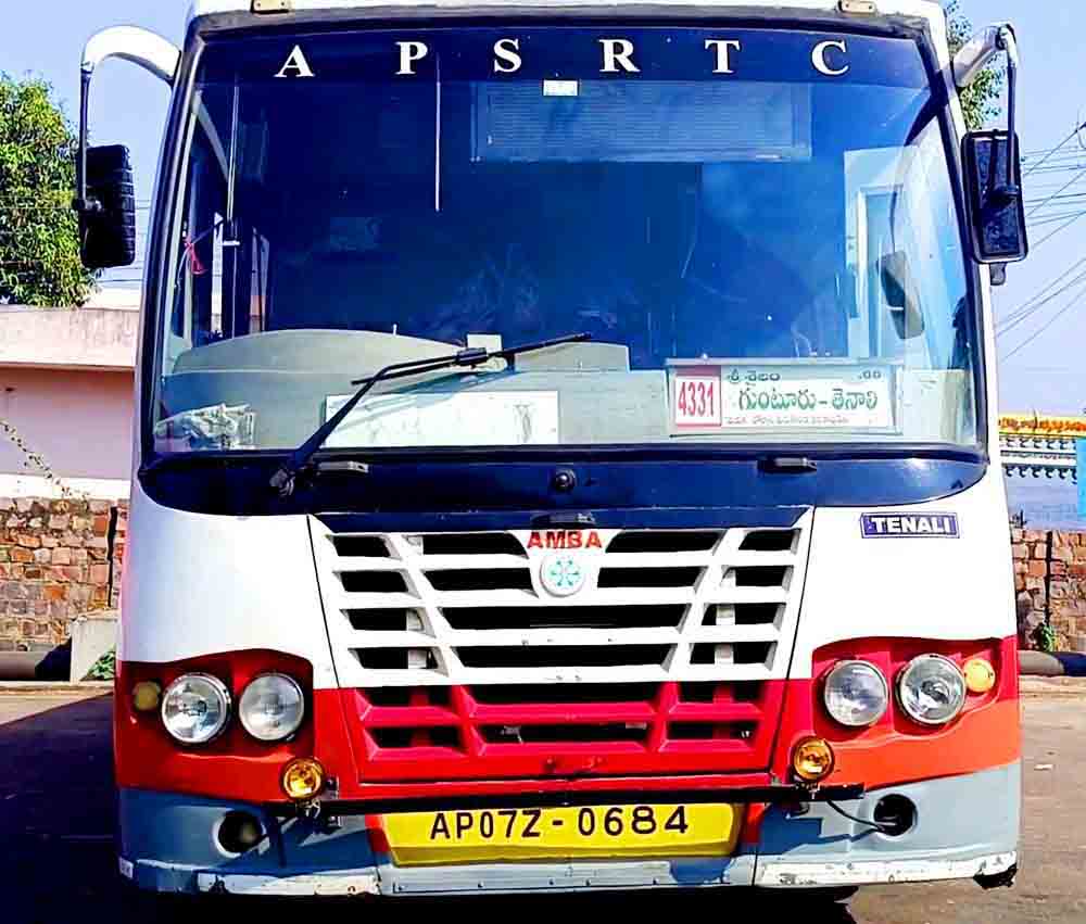 SRISAILAM to TENALI Super Luxury Bus