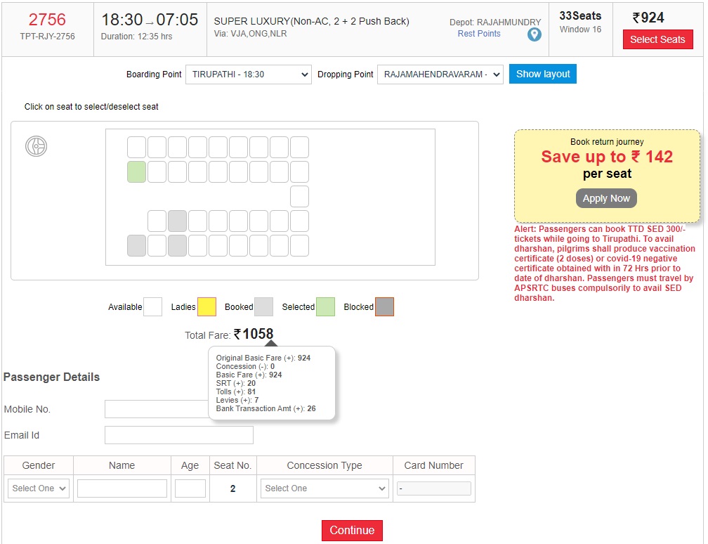 Tirupati To Rajahmandry Super Luxury Bus fare