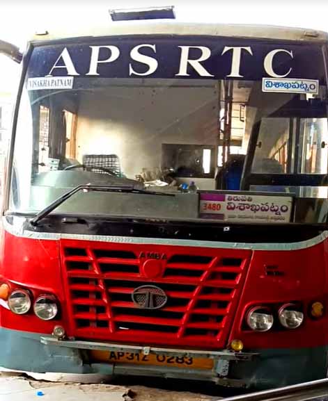 Tirupati To Visakhapatnam Bus