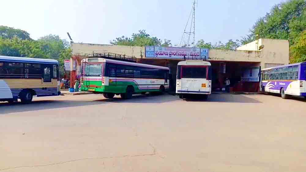 Travel premises Madhira