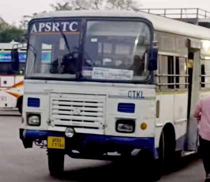 Anantapur To Guntakal-2