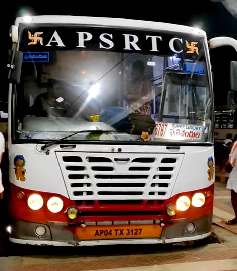 Vijayawada-to-Pulivendula-APSRTC-Super-Luxury