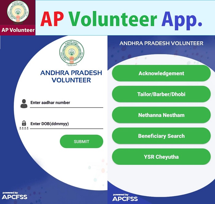 AP-Volunteer-App